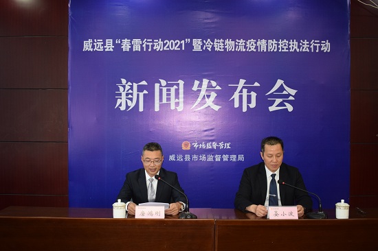 QQ图片20210313144239.jpg