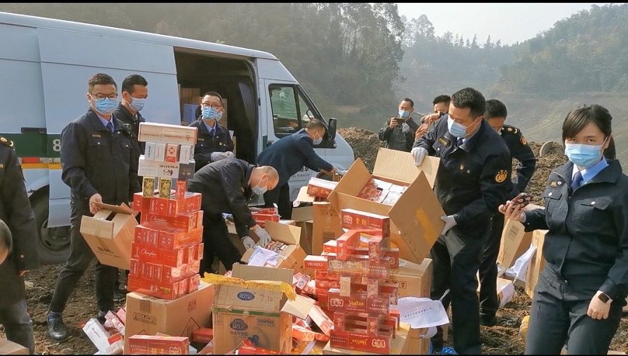 销毁现场.jpg