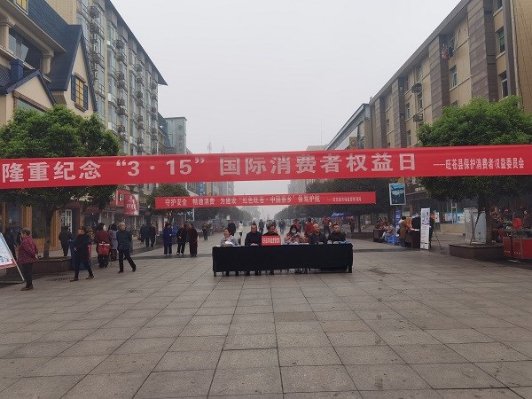 QQ图片20210315160359.jpg