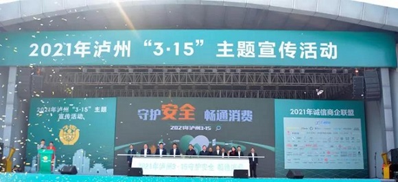 微信图片_20210316110216.jpg