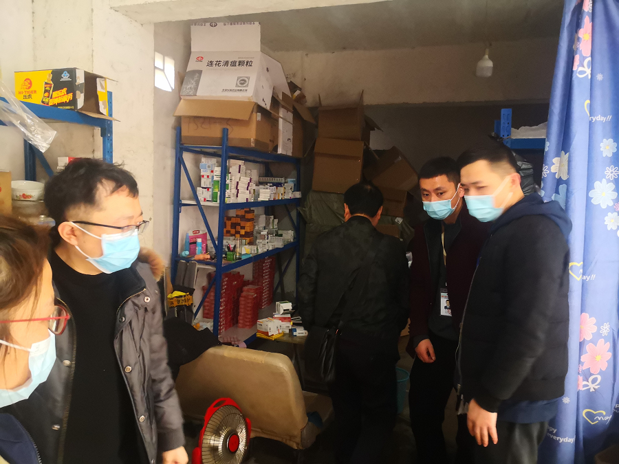 微信图片_20210316154045.png