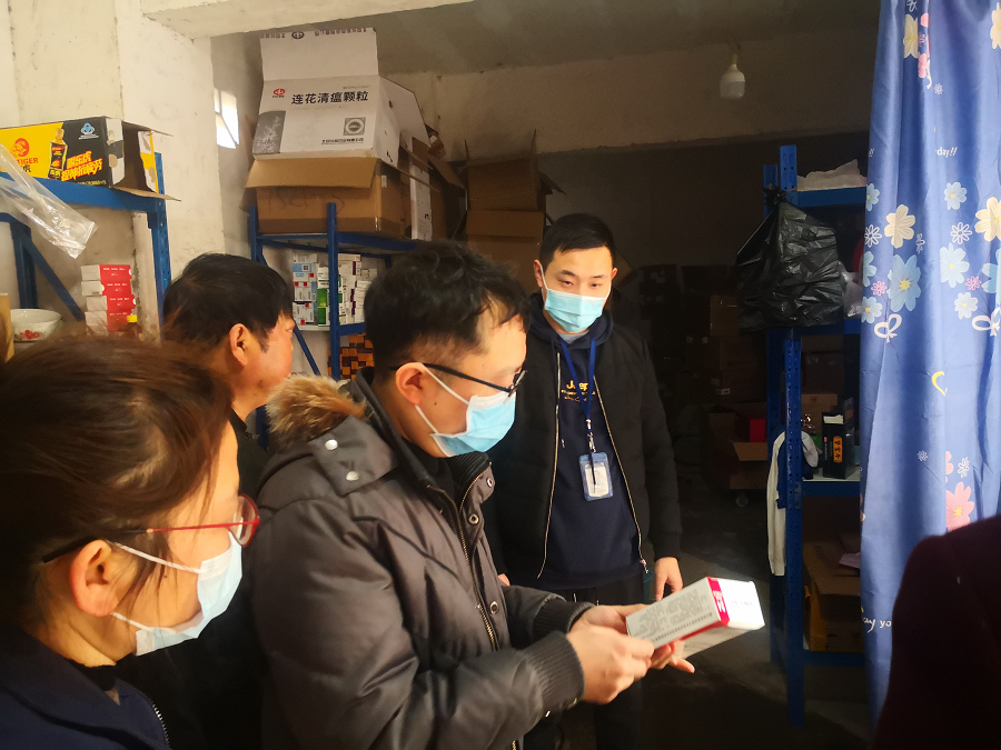 微信图片_20210316154033.png