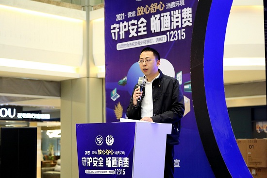 杨小兵.jpg
