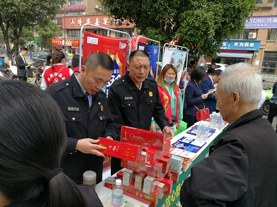 活动现场.jpg