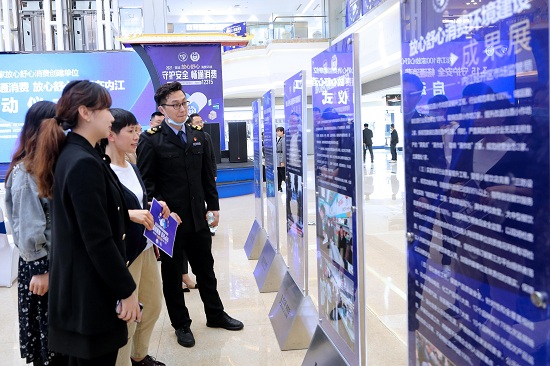 活动成果展示.jpg