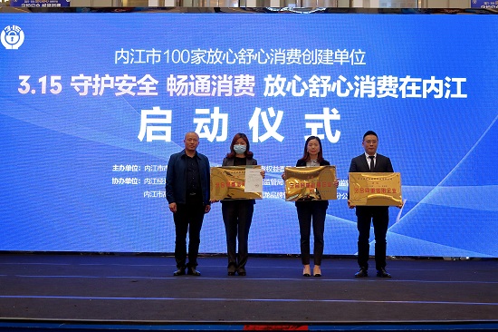 主合同重信用.jpg