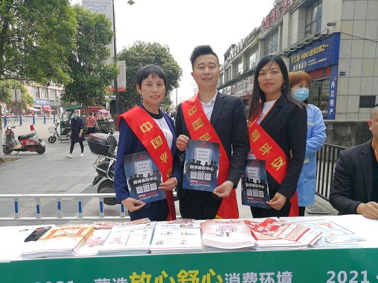 活动现场4.jpg