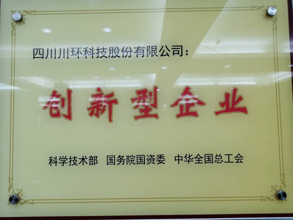 QQ图片20210318085845.jpg