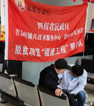 图片 2.png
