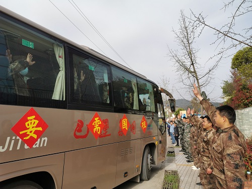 QQ图片20210323072150.jpg