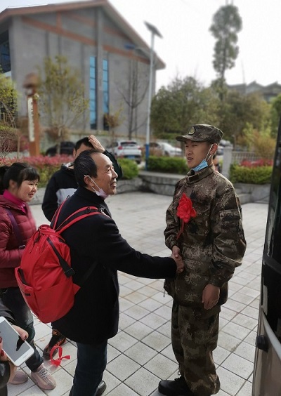QQ图片20210323072157.jpg