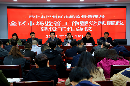 1616457661249378.png 图片2.png