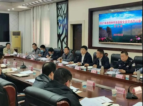 微信图片_20210323173749.jpg