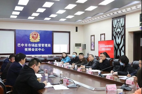 微信图片_20210329110816.jpg