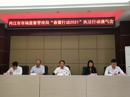 QQ图片20210331214848.jpg