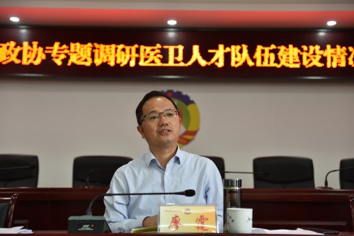 廖霆讲话 曹丹琳 摄.jpg