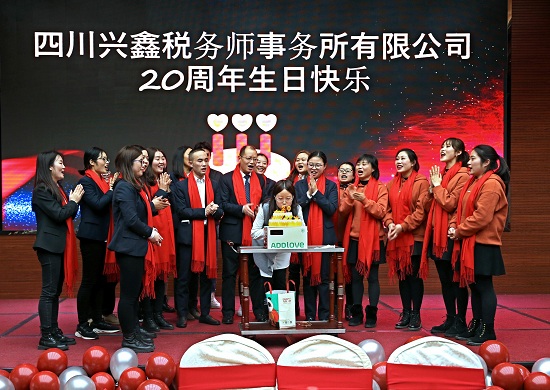 20周年生日_极速看图.jpg