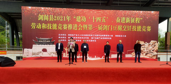 1618201496730944.png 图片1.png