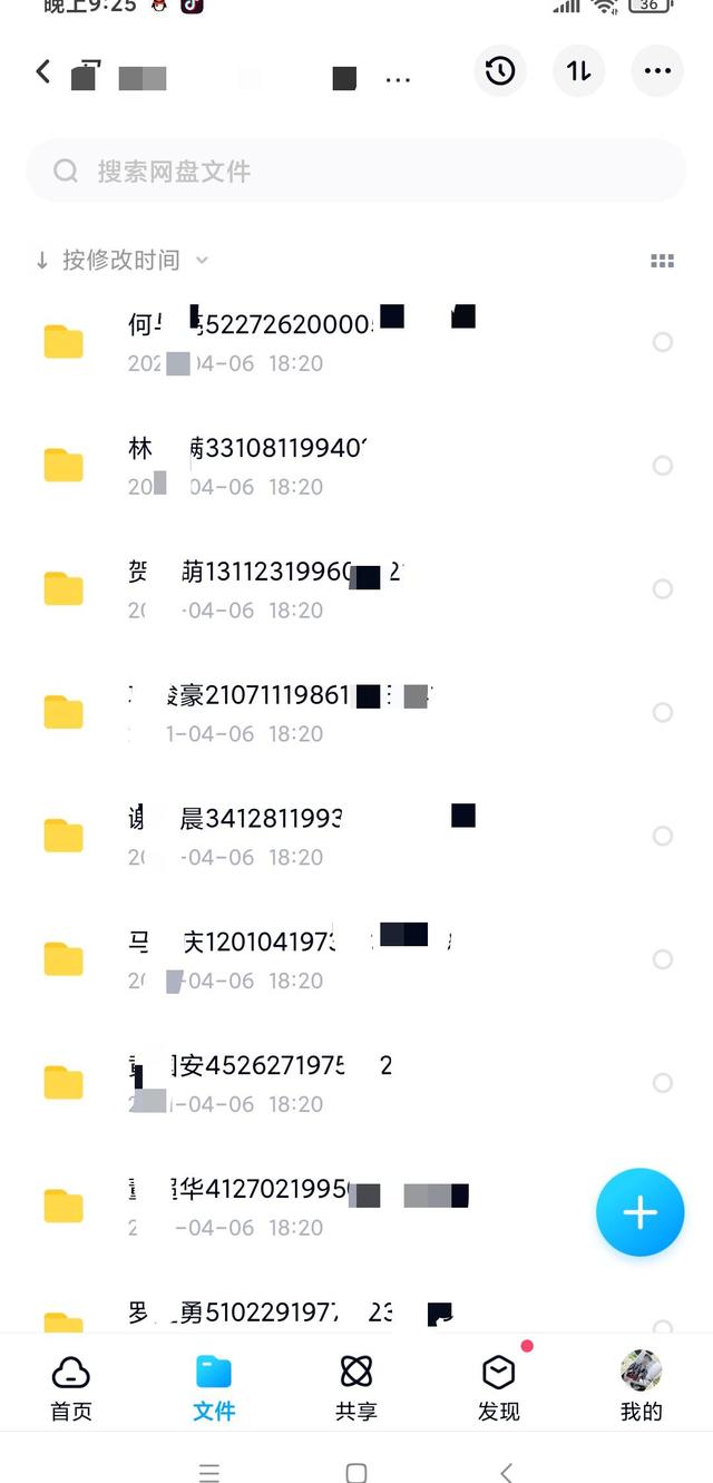 d009b3de9c82d1580a78423ddd1b4ed0bd3e4259.jpeg