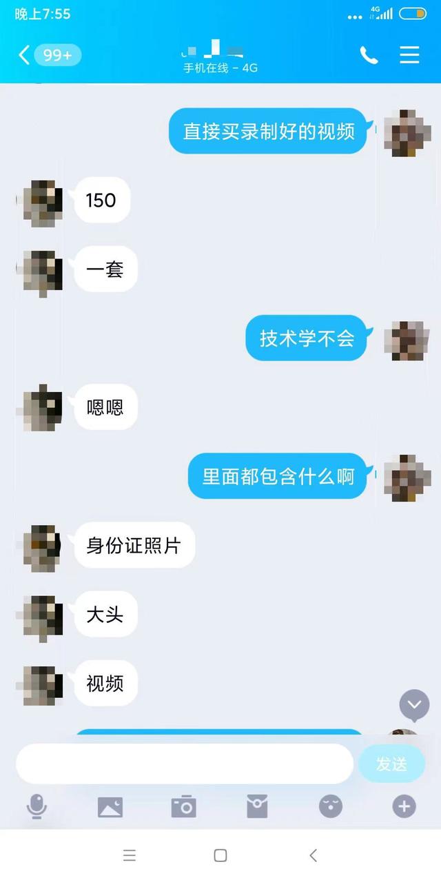9358d109b3de9c82bc8a4a213190d70218d8434e.jpeg