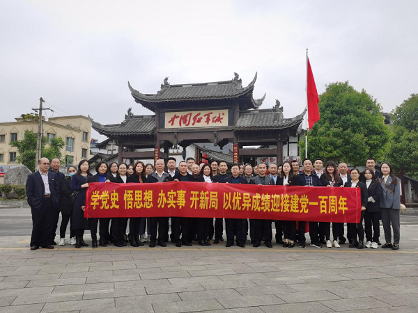 微信图片_20210414122739.png
