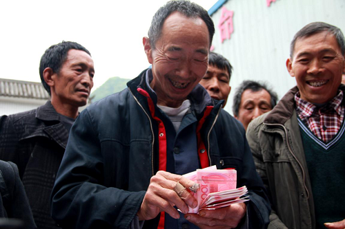 图片2.png