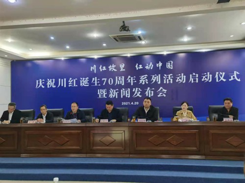 微信图片_20210420180228.jpg