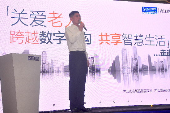 截图_2021-4-24_15点48分50秒.png