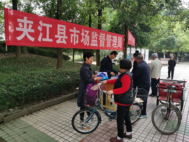 clip_image003.jpg