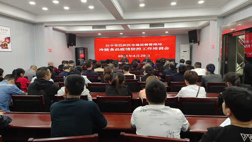 1619773887208814.png 图片1.png