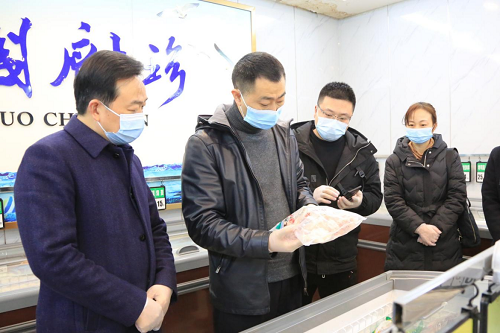 图片2.png