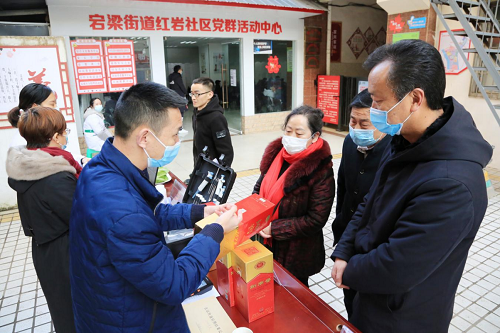 图片3.png