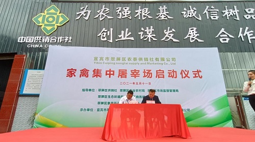 360截图20210511171232791.jpg