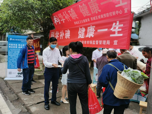 微信图片_20210512104117.png