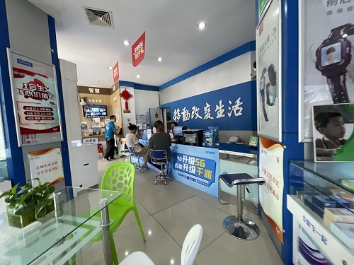 NEWS_C6C7E4040B5FA931398644A337E91FCB.JPG