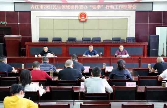 QQ图片20210515164635.jpg