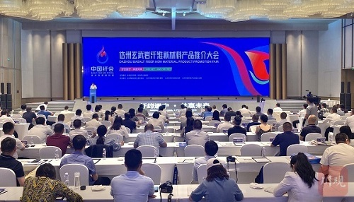 newscontent-1abaded4-9859-4011-aa5d-6d824d4cfa19-1620993303074.jpg