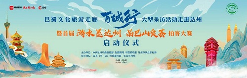 fcapp_0adf74bc-a2b1-4d2c-a72e-c9aa2a0797e7_1621174780918.jpg