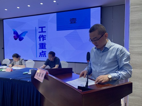 微信图片_202105191607283.jpg