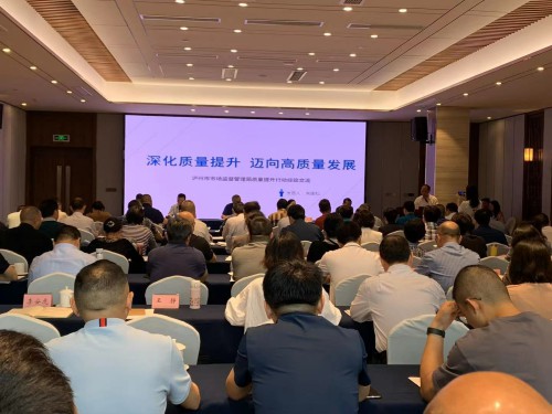 微信图片_20210519161153.jpg