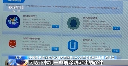 微信图片_20210520101408.jpg