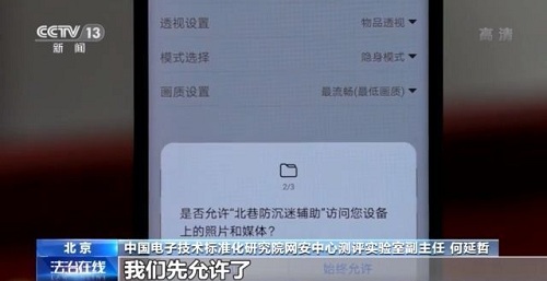 微信图片_20210520101421.jpg