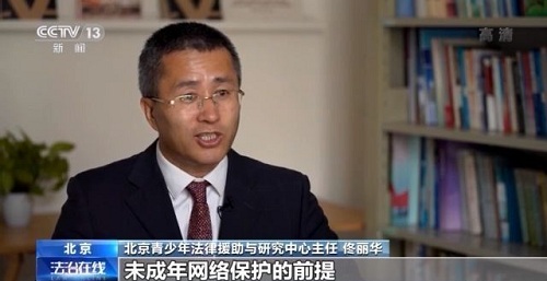 微信图片_20210520101424.jpg
