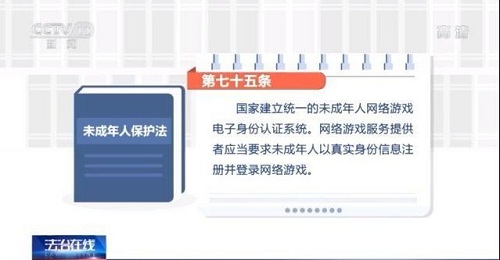 微信图片_20210520101426.jpg
