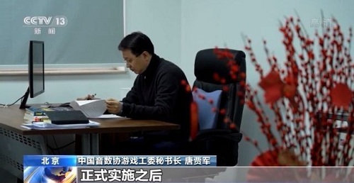 微信图片_20210520101444.jpg