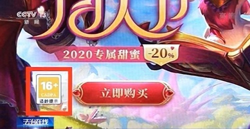 微信图片_20210520101447.jpg