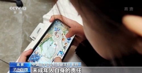 微信图片_20210520101450.jpg