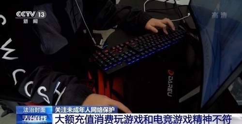 微信图片_20210520101459.jpg
