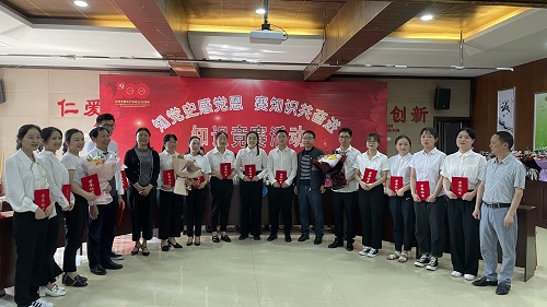 通江县妇幼保健院举行“知党史感党恩，赛知识共奋进”为主题的知识竞赛活动4.JPG