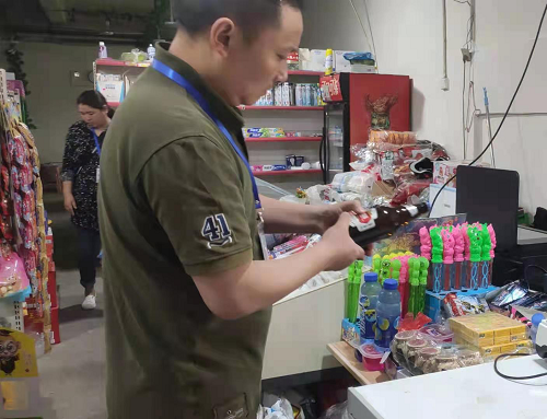 1621595474643229.png 图片3.png